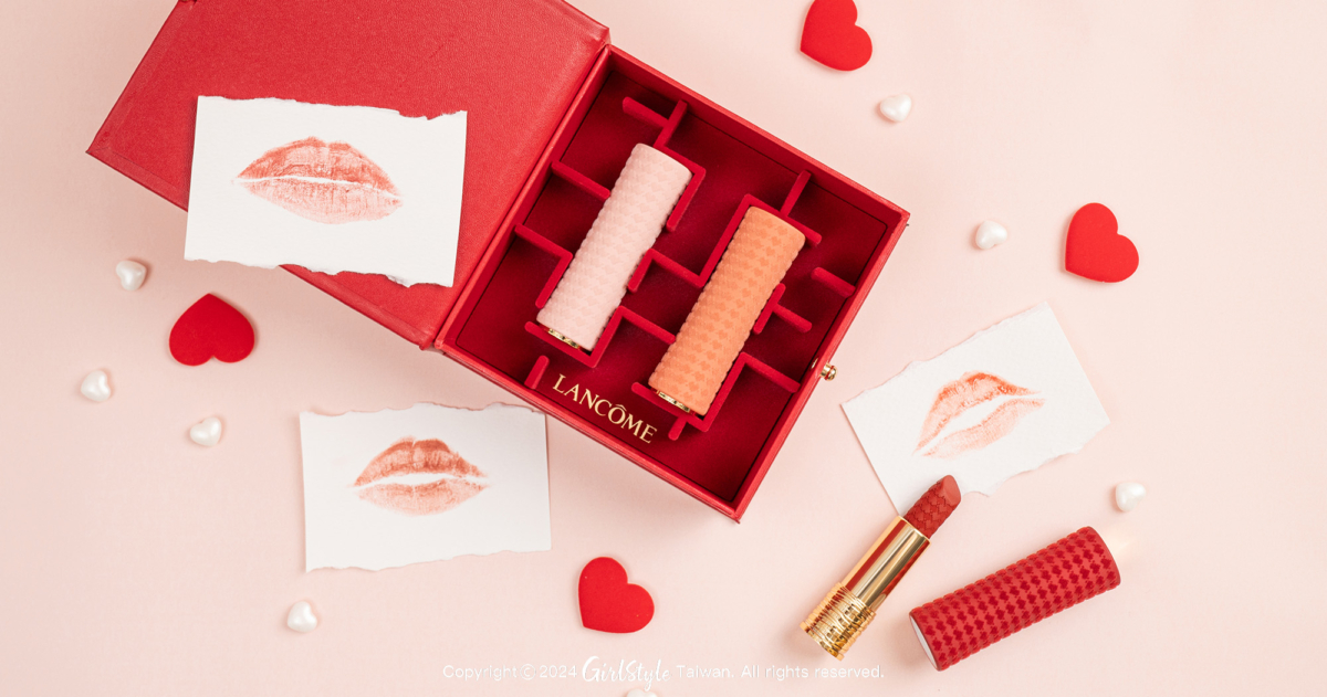 蘭蔻 絕對完美唇膏 絲絨霧感(2024情人節限量版) #277甜茶裸棕、#221玫瑰焦糖、#196落日暖橙，NT$1,480
