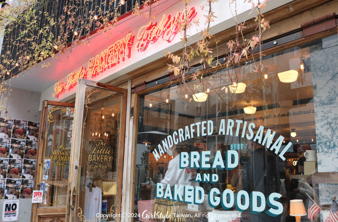 The Little BAKERY Tokyo
