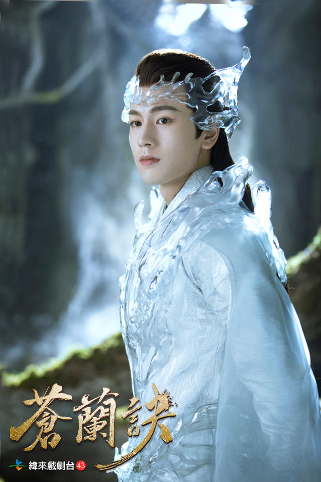 《蒼蘭訣》「長珩仙君」讓張凌赫全面走紅。