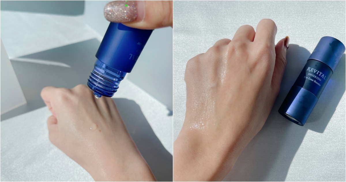 REVITAL莉薇特麗 多胺超微無痕精萃15mL，NT$2,800