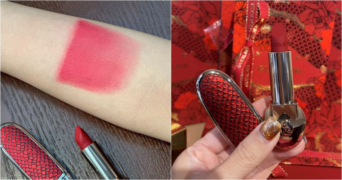 主打色No.9 LUCKY RED是一款全新的高顯色度霧光紅，帶有微藍的霧光深紅色調