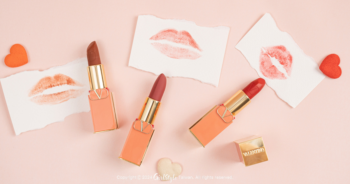VALENTINO BEAUTY 高訂柔霧唇膏(繁花珊瑚限量版)#77A、#111A、#219A，NT$1,500