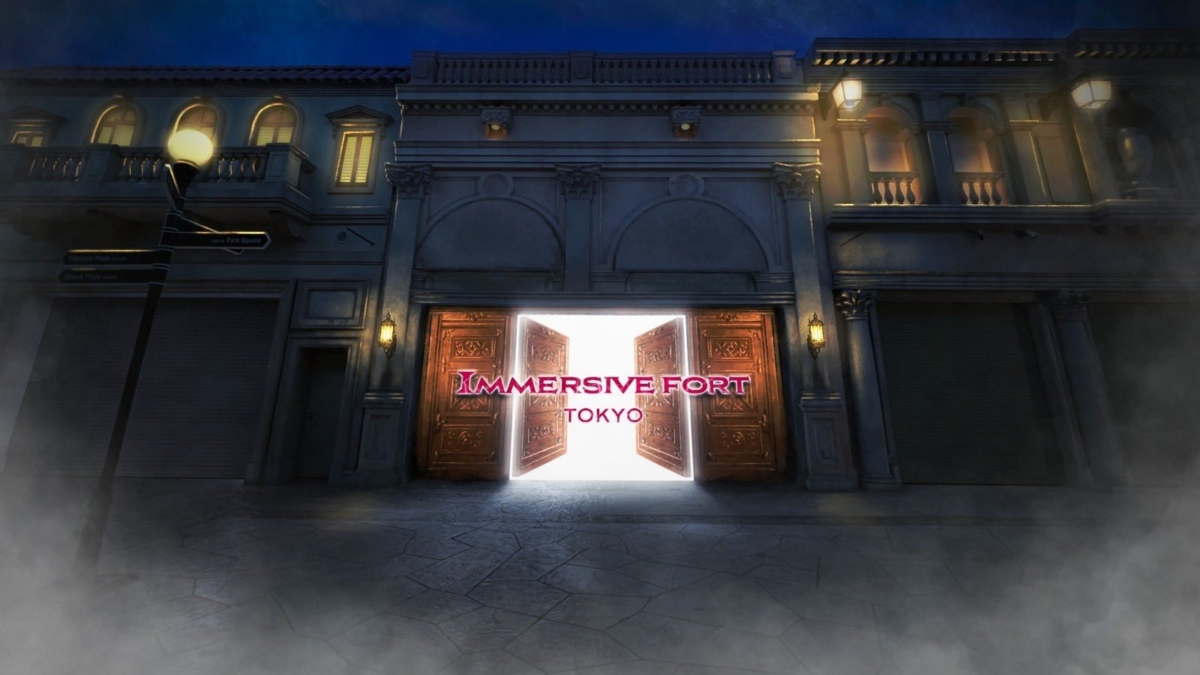 東京台場全新主題公園IMMERSIVE FORT TOKYO三月一日開幕