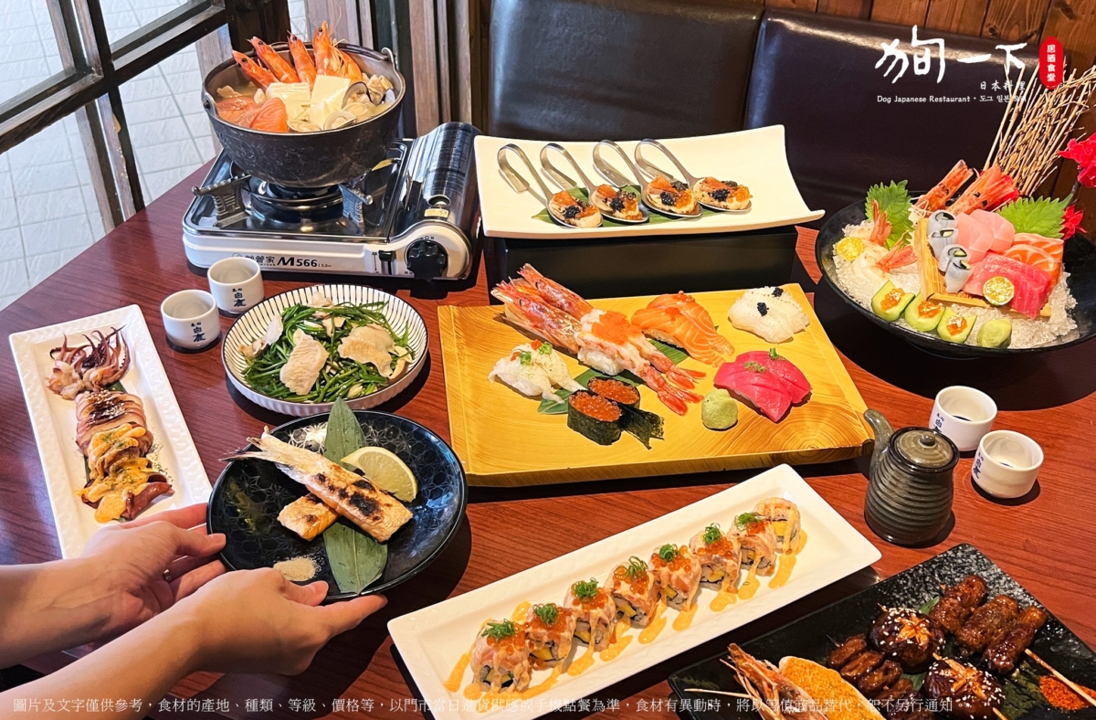 今年的新年大餐準備要去哪裡吃了嗎?