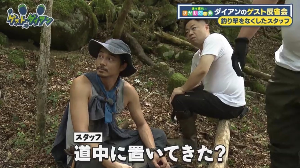 東出昌大打獵維生