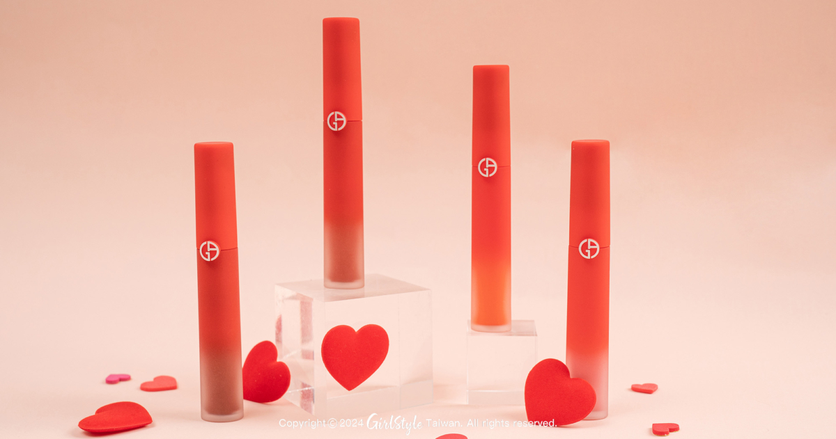 ARMANI BEAUTY 奢華絲絨雲霧唇萃 #314熱戀粉橘、#321熱戀粉棕、#200曖昧桃粉、#533心動暖粉，NT$1,550