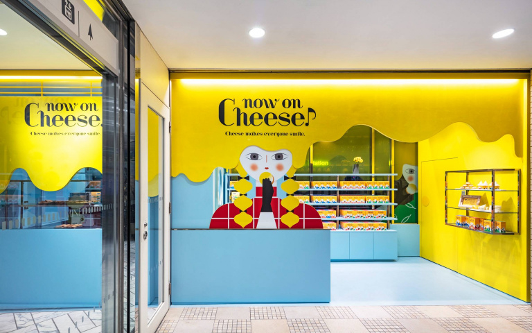 「now on Cheese」最早從新宿創立。