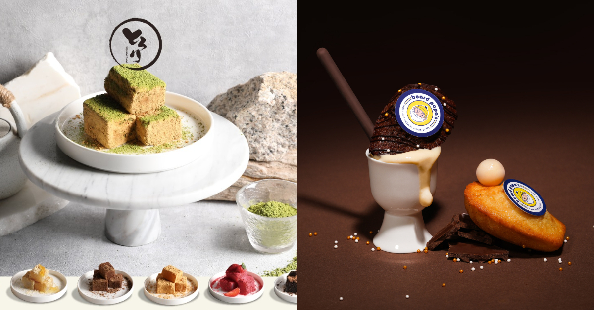 日本No.1泡芙專賣店「Beard papapa's」和日本超人氣甜點專營店「Torori天使蕨餅」都在年初帶來好消息。