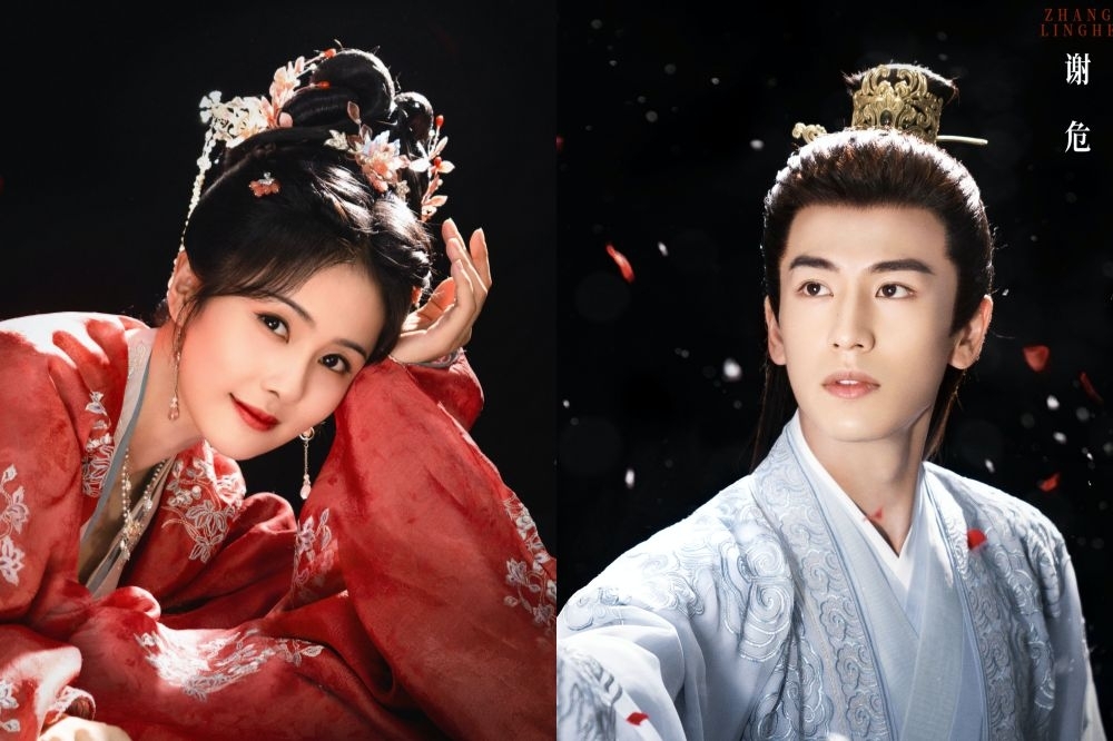 白鹿因《寧安如夢》與張凌赫假戲真愛。