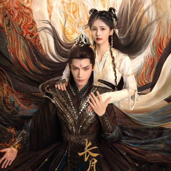 白鹿、羅雲熙《長月燼明》，讓觀眾沉醉其中。