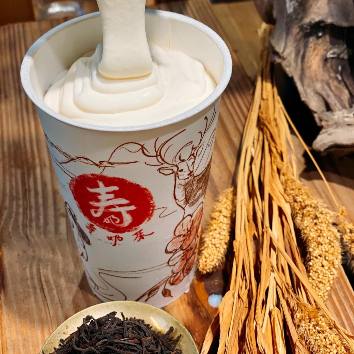 鐵觀音芝士奶蓋麵茶2.0,芝士瘋狂式流入