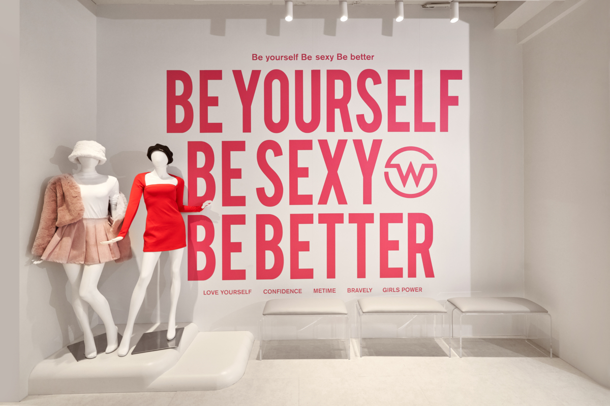 主題打卡牆「BE YOURSELF BE SEXY BE BETTER」,呼應「展現自信、喜歡自己」的品牌精神