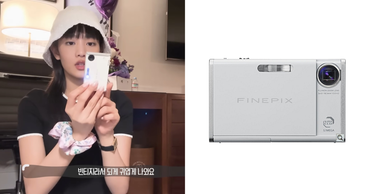 Fujifilm FinePix Z3 Zoom