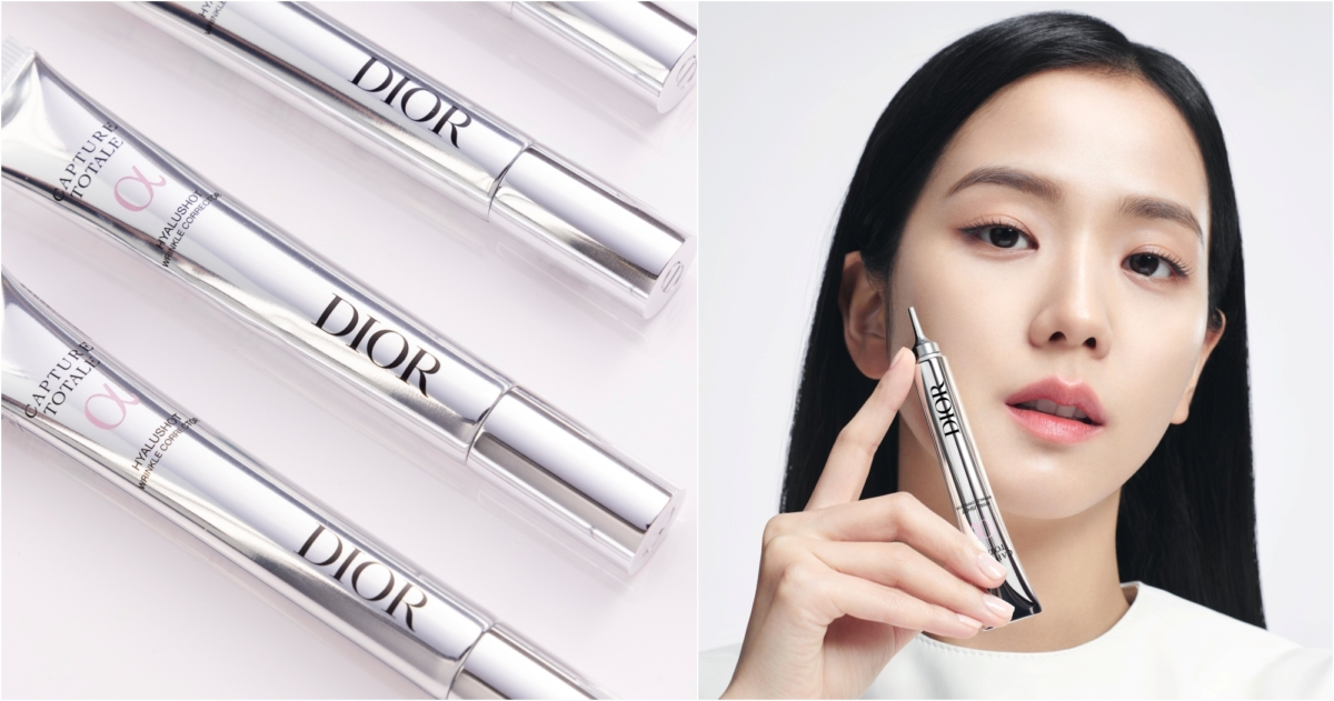 迪奧逆時能量超擊抗皺筆代言人Jisoo