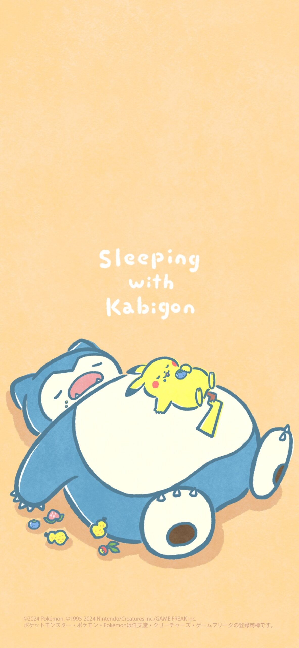 卡比獸與皮卡丘一起睡覺手機桌布