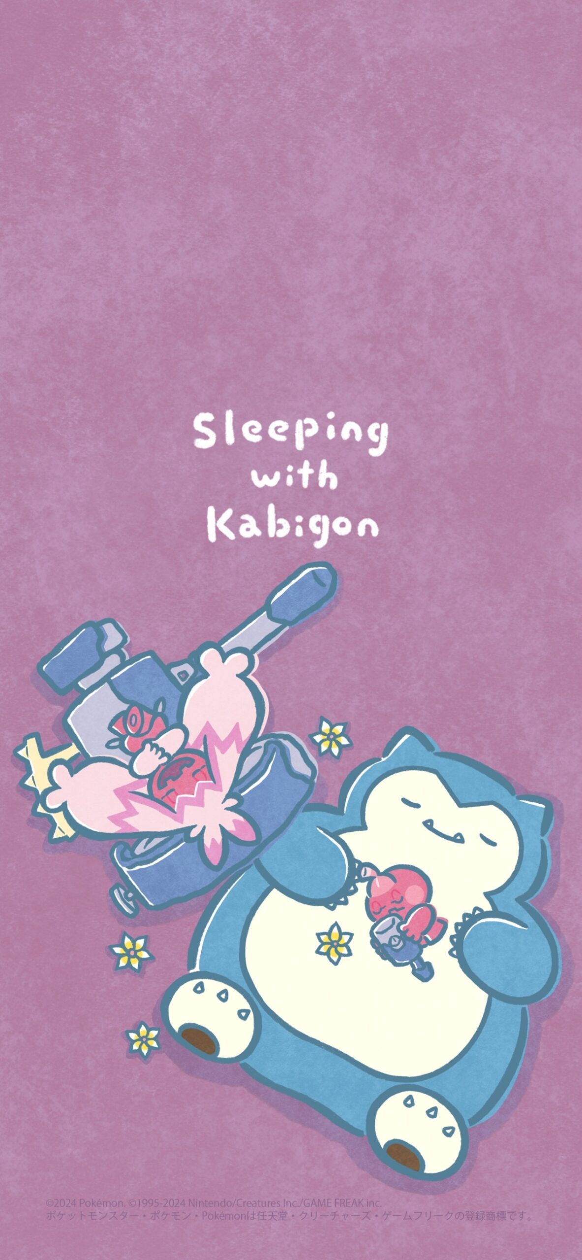 卡比獸手機桌布