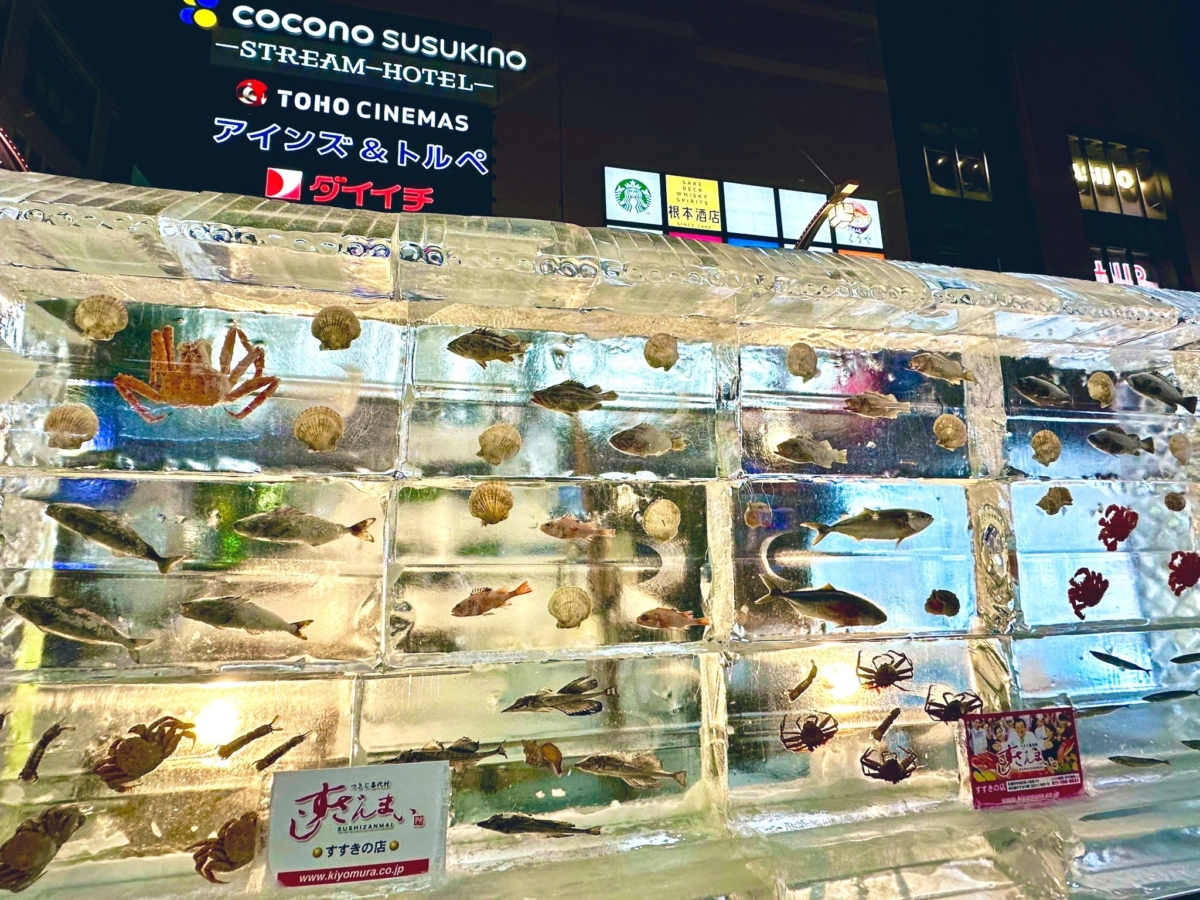 「札幌雪祭」冰雕創意十足,甚至還有冰凍的水族館