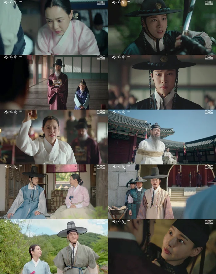 《夜晚盛開的花》迎來大結局