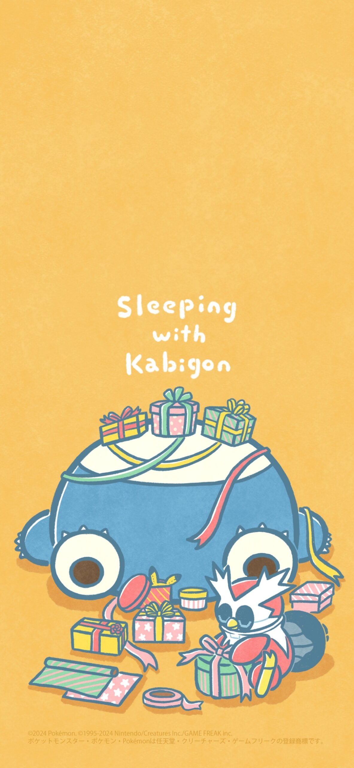 卡比獸手機桌布