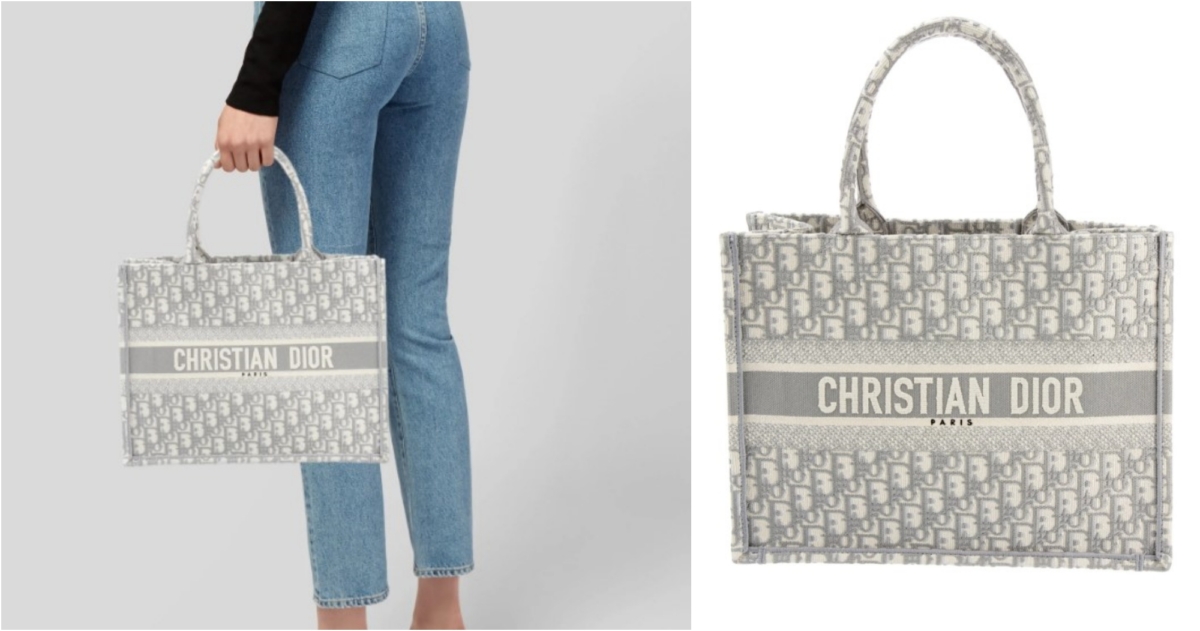 DIOR Medium Oblique Jacquard Book Tote