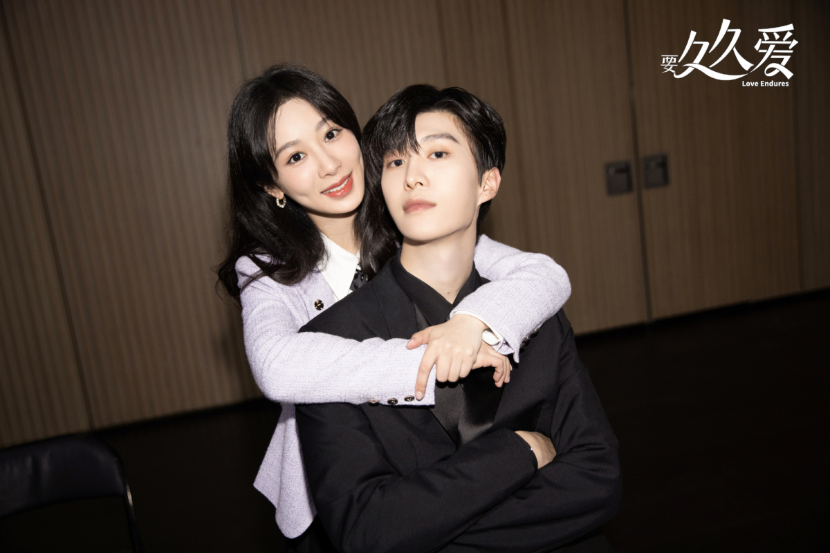 「蔣翼」、「黃瀛子」有情人終成眷屬，收穫友情和愛情。