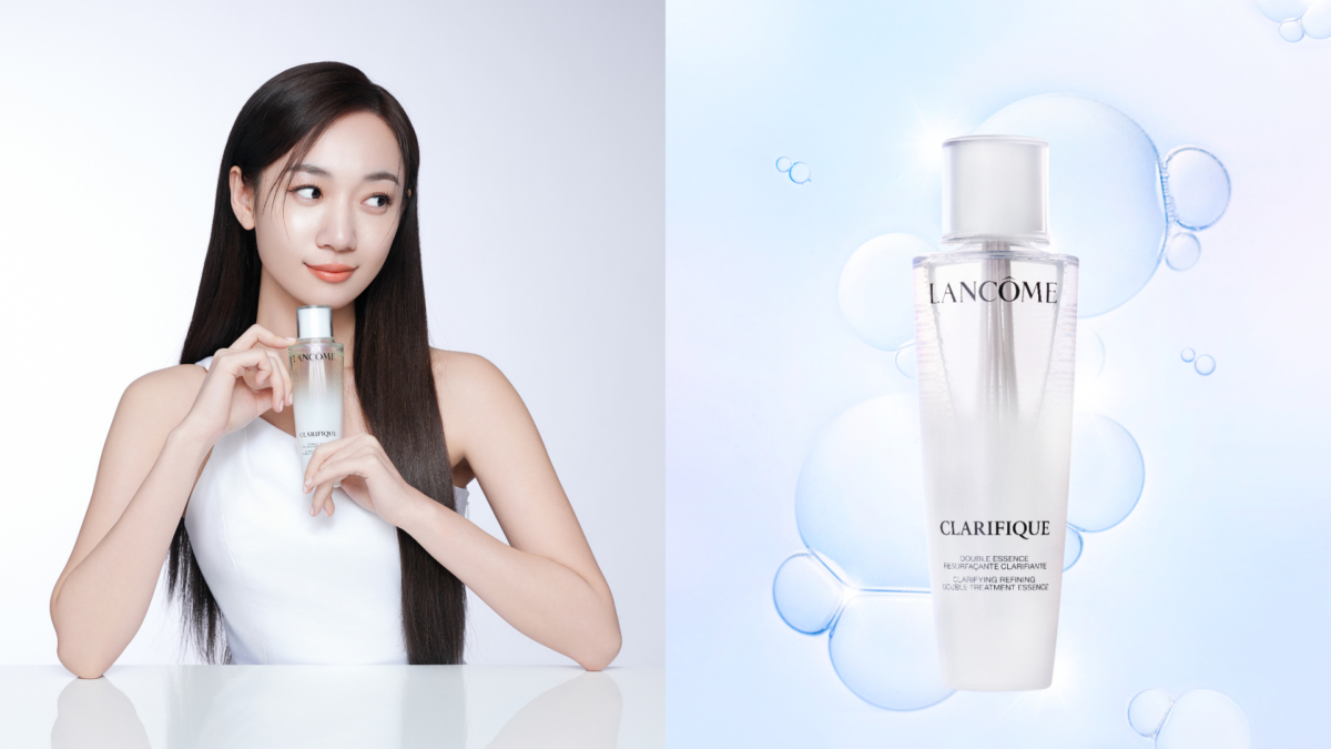 蘭蔻摯友Julia吳卓源愛用推薦！2024全新蘭蔻超極光活粹晶露150ML 建議售價NT$3,950元