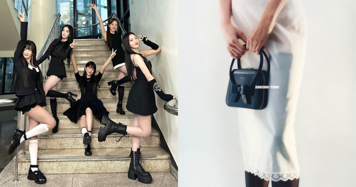 SHUSHU:TONG RIBBON BAG