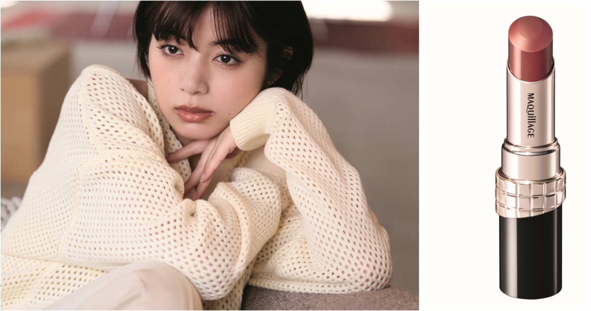 MAQuillAGE心機彩粧 蜜光圈唇膏OR 301 #慵懶午後4g,NT$980