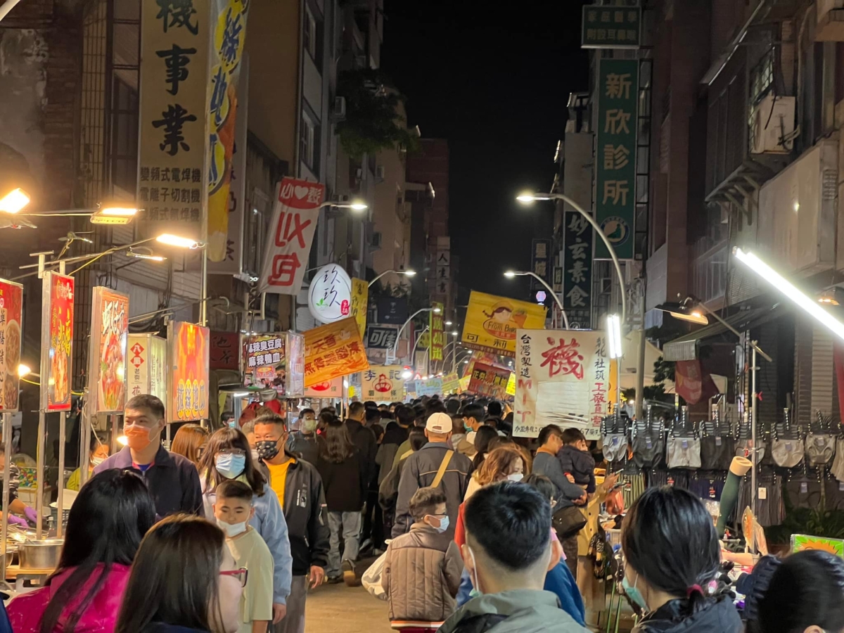 鹽埕區新樂街夜市