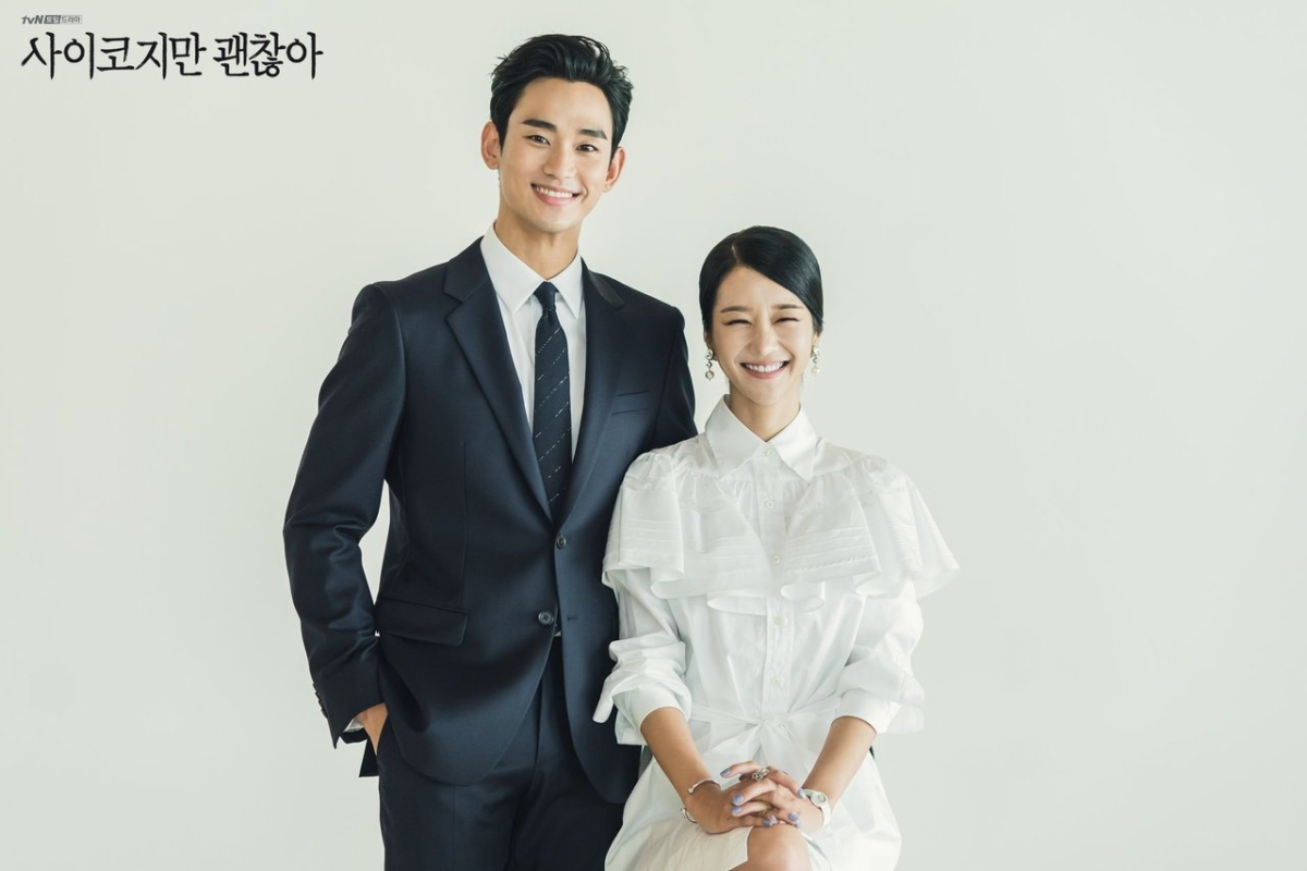 《雖然是精神病但沒關係》導演朴信宇新作《問問星星吧》令外界相當期待。