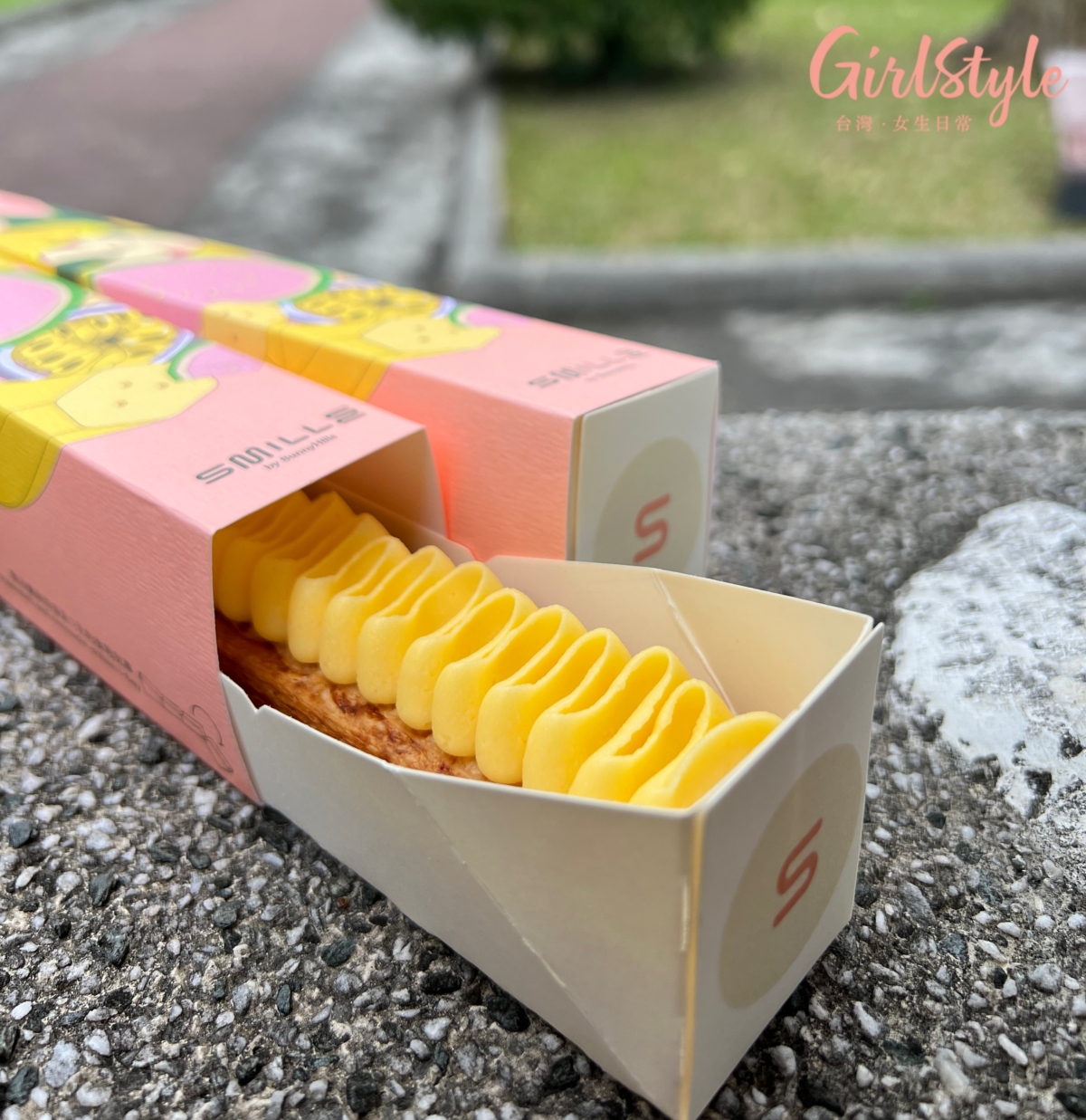 情人節甜點推薦3.微笑蜜樂「百香莓果蜜樂酥」