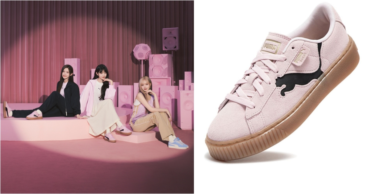 PUMA Suede Platform Cutout Wns 休閒運動鞋,NT$3,280