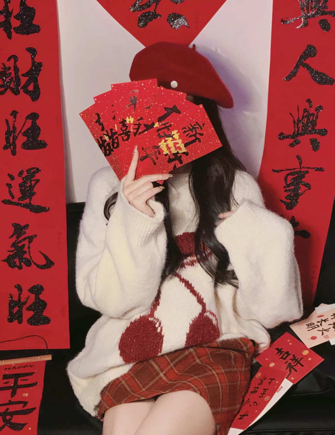 一個人過年可以幹嘛？