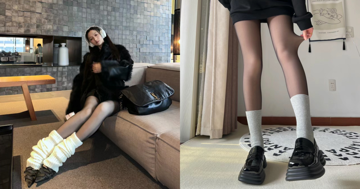 加絨黑絲襪穿上看起來相當逼真