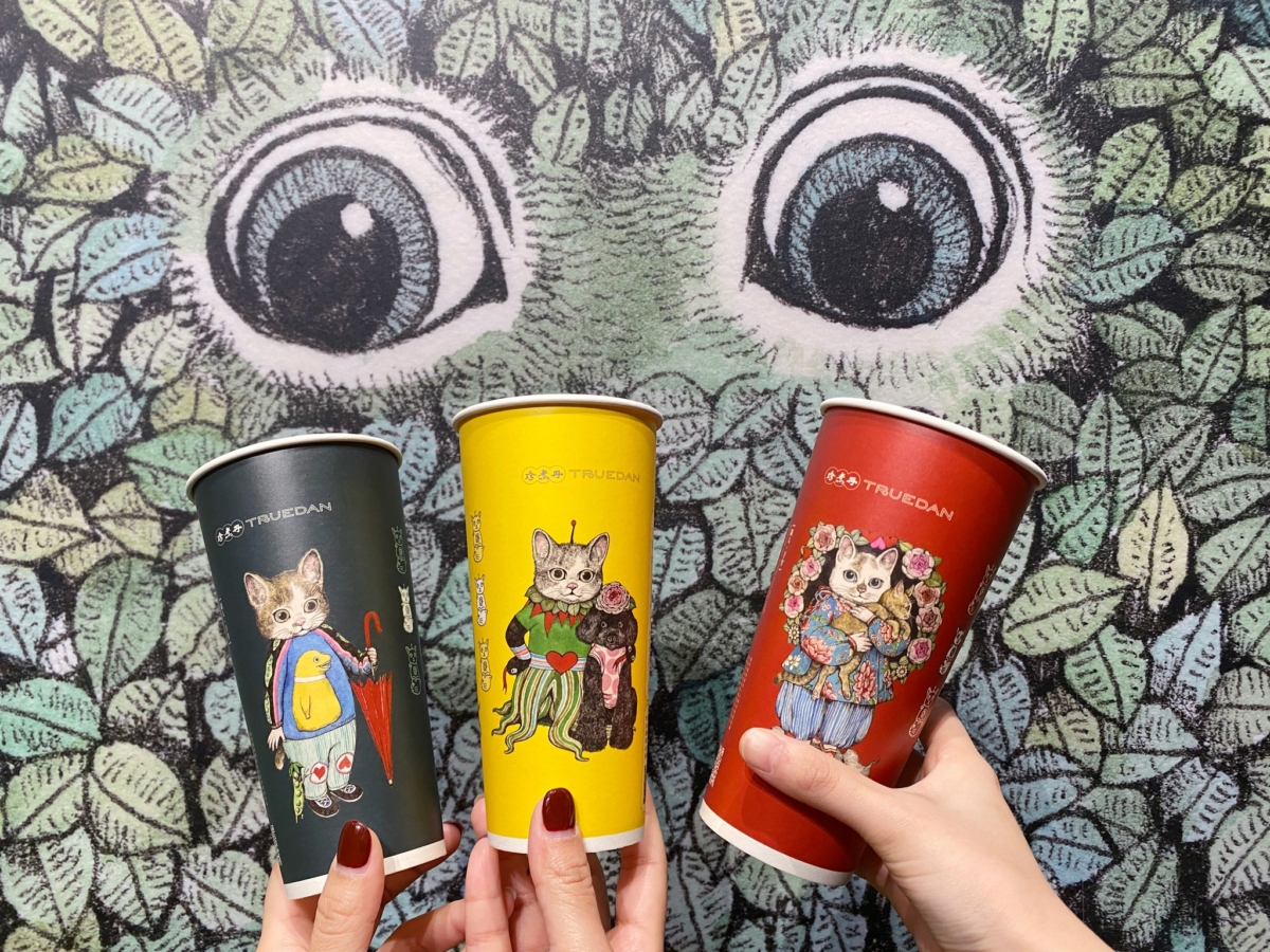 《奇幻動物森林 樋口裕子展》與珍煮丹聯名，將手搖杯打造成可愛藝術品。