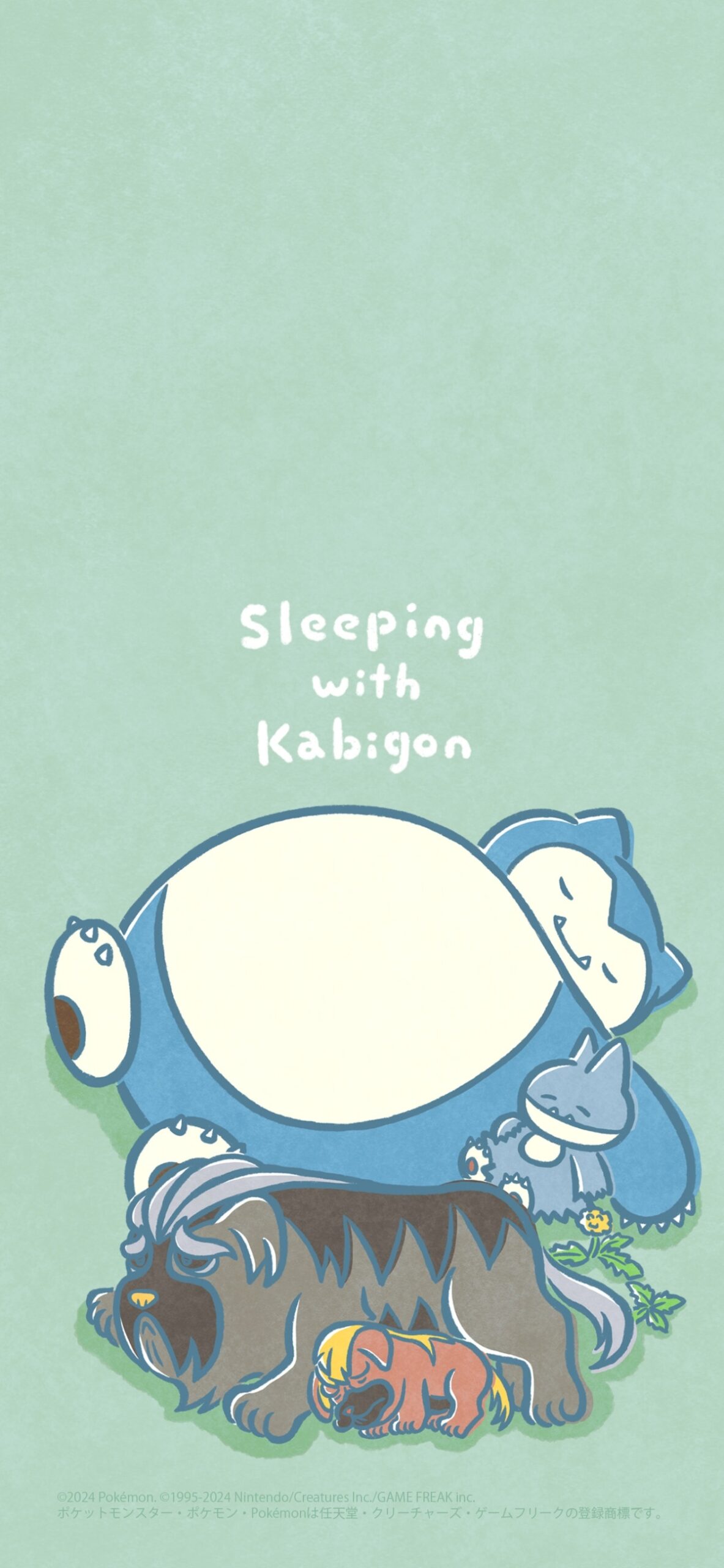 卡比獸手機桌布