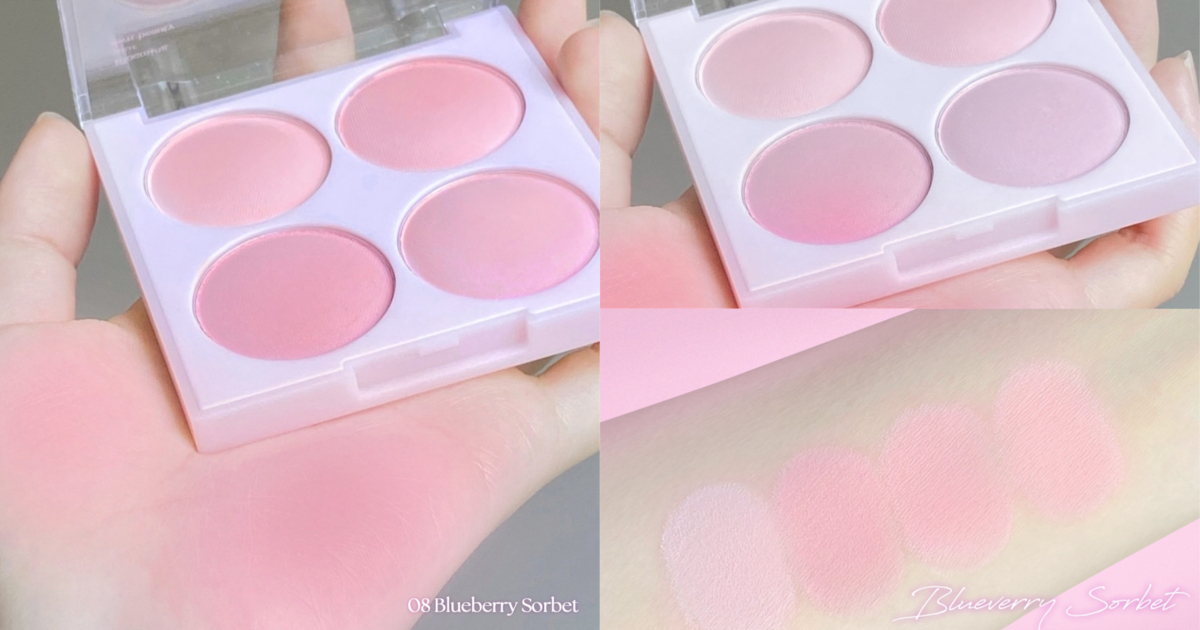 dasique 腮紅盤 #08 藍莓多多 Blueberry Sorbet