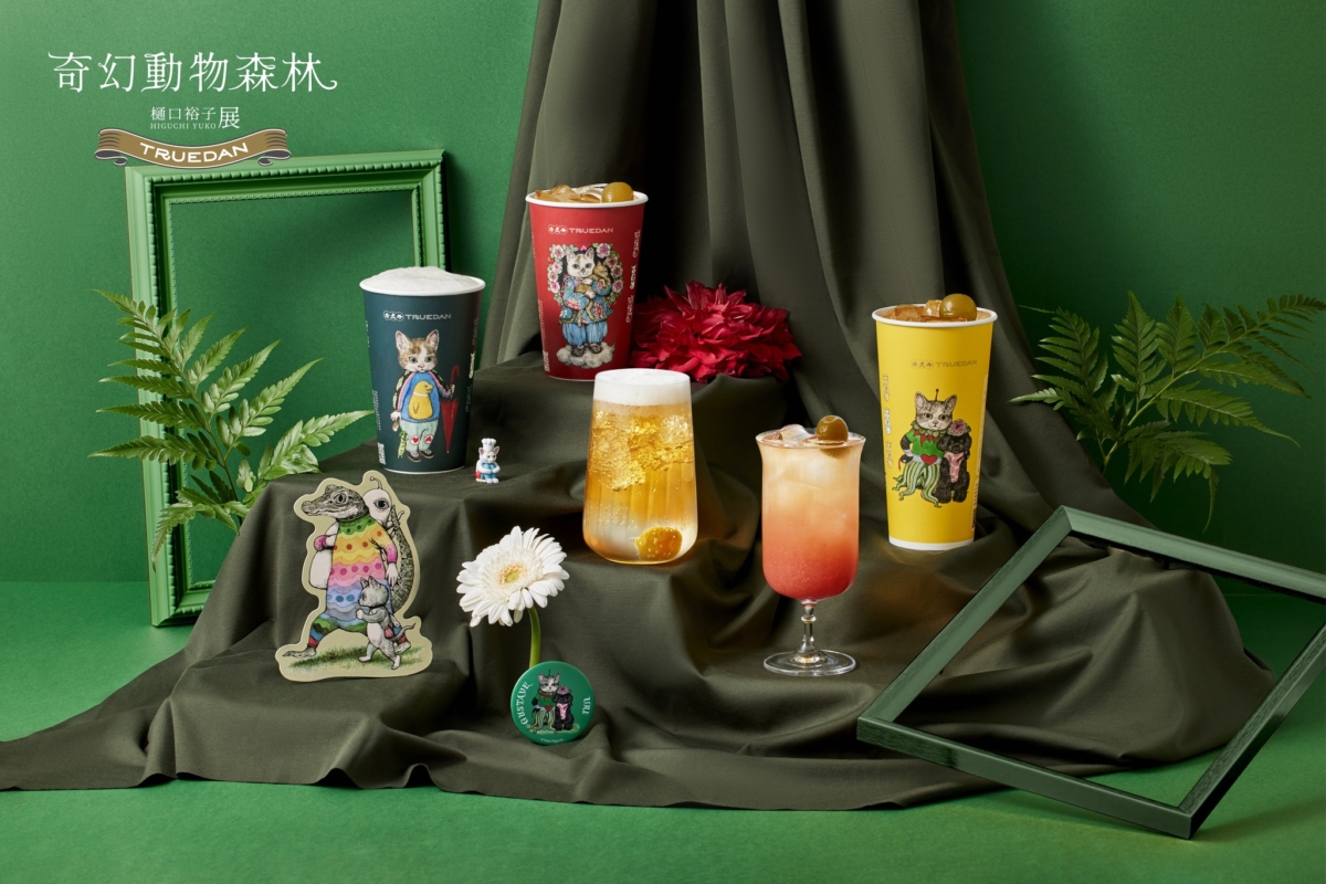 日本藝術家樋口裕子繪製的可愛小貓圖樣，讓貓控愛不釋手！