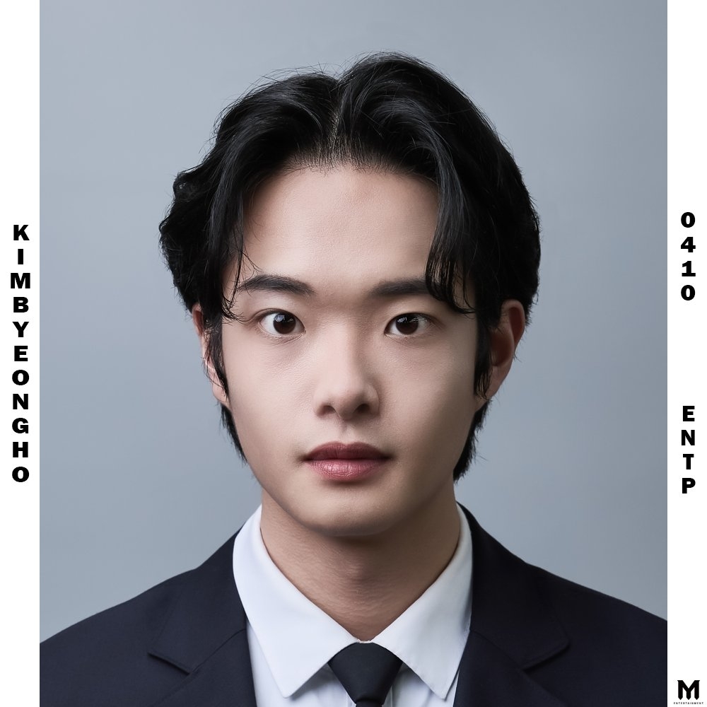 Kin Yee Ho 韓國將出道「大型男團」!練習生顏值讓全網看傻:審美斷崖式降級
