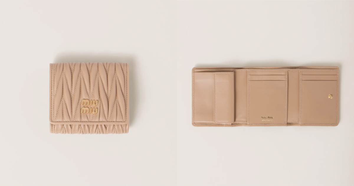 Miu Miu Matelassé 納帕皮革短銀包