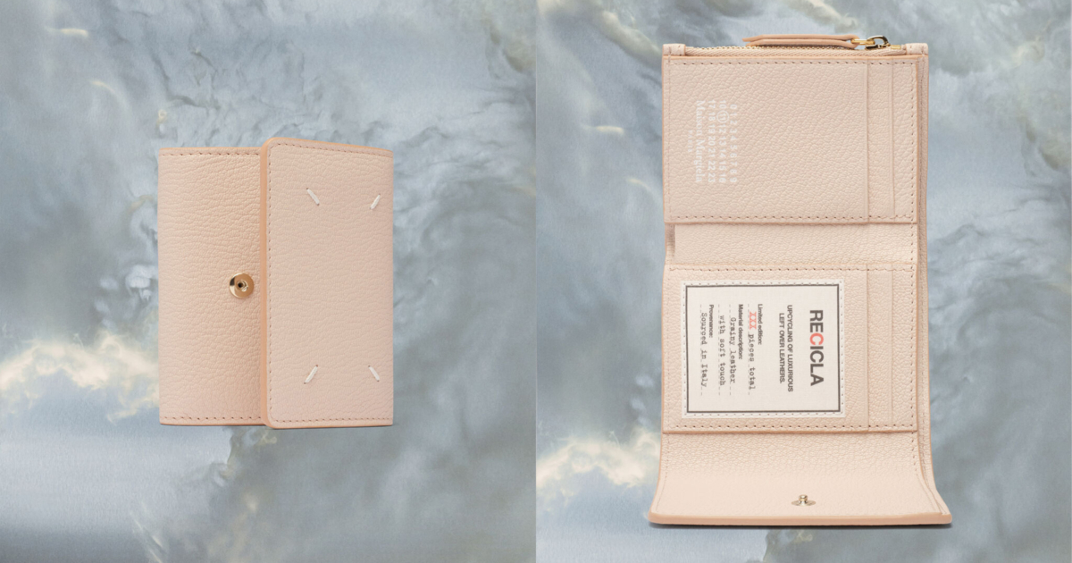 Maison Margiela Recicla wallet