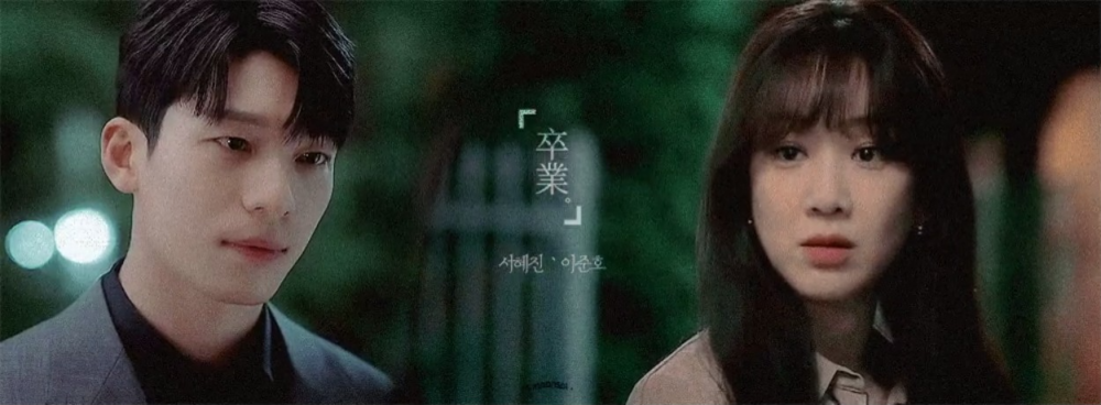 《畢業》主演陣容