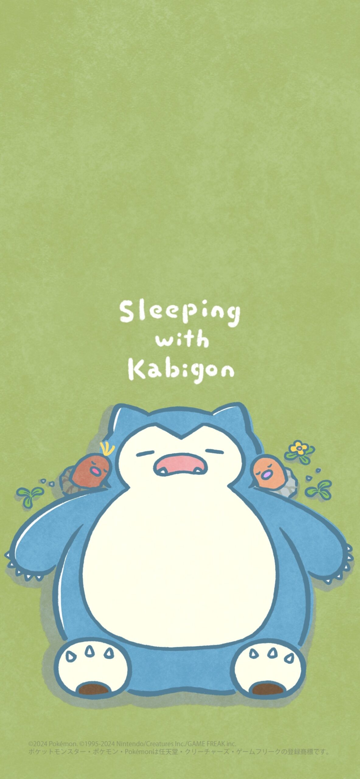 卡比獸手機桌布