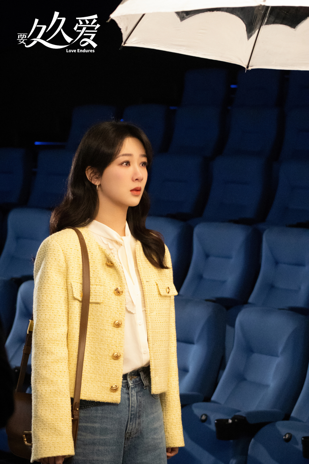 「黃瀛子」在首集當中被主編訓話，領略到現實險惡。