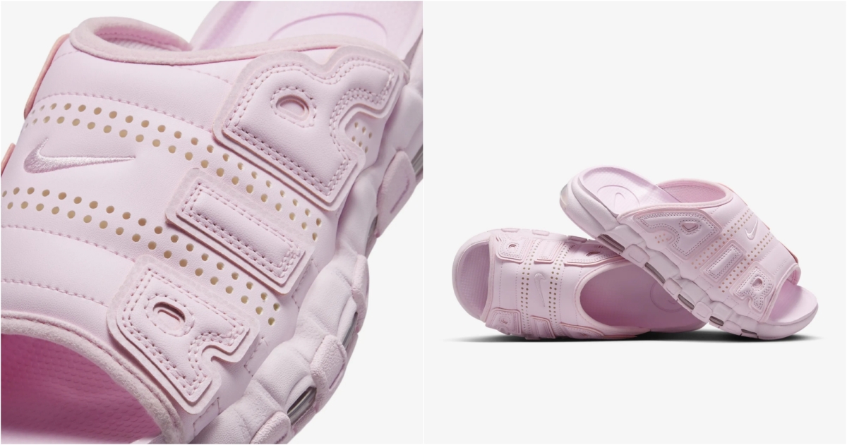 Nike Air More Uptempo,NT$2,700