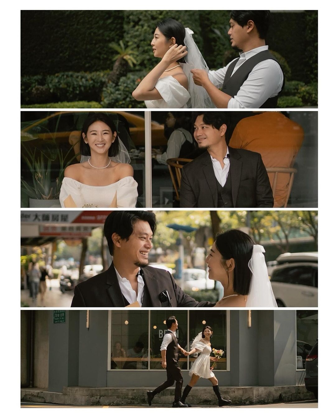 趙筱葳與新婚老公的甜蜜互動