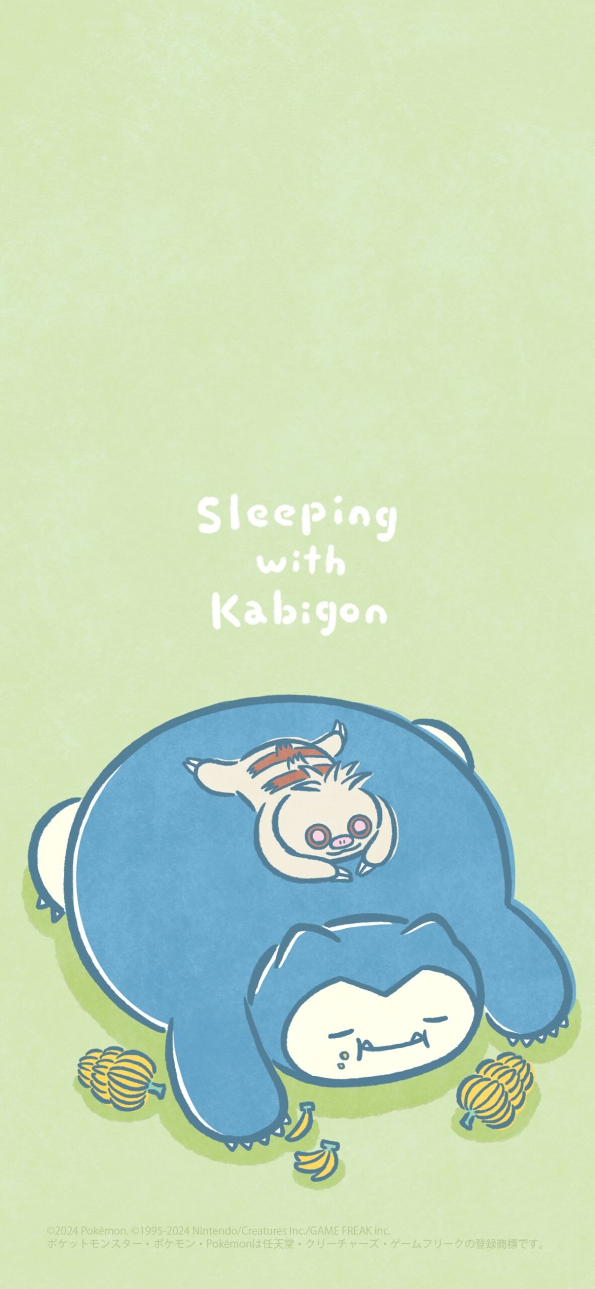 卡比獸手機桌布