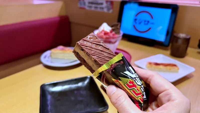 「黑雷神巧克力冰霸棒」陪伴大家甜蜜度過情人節。