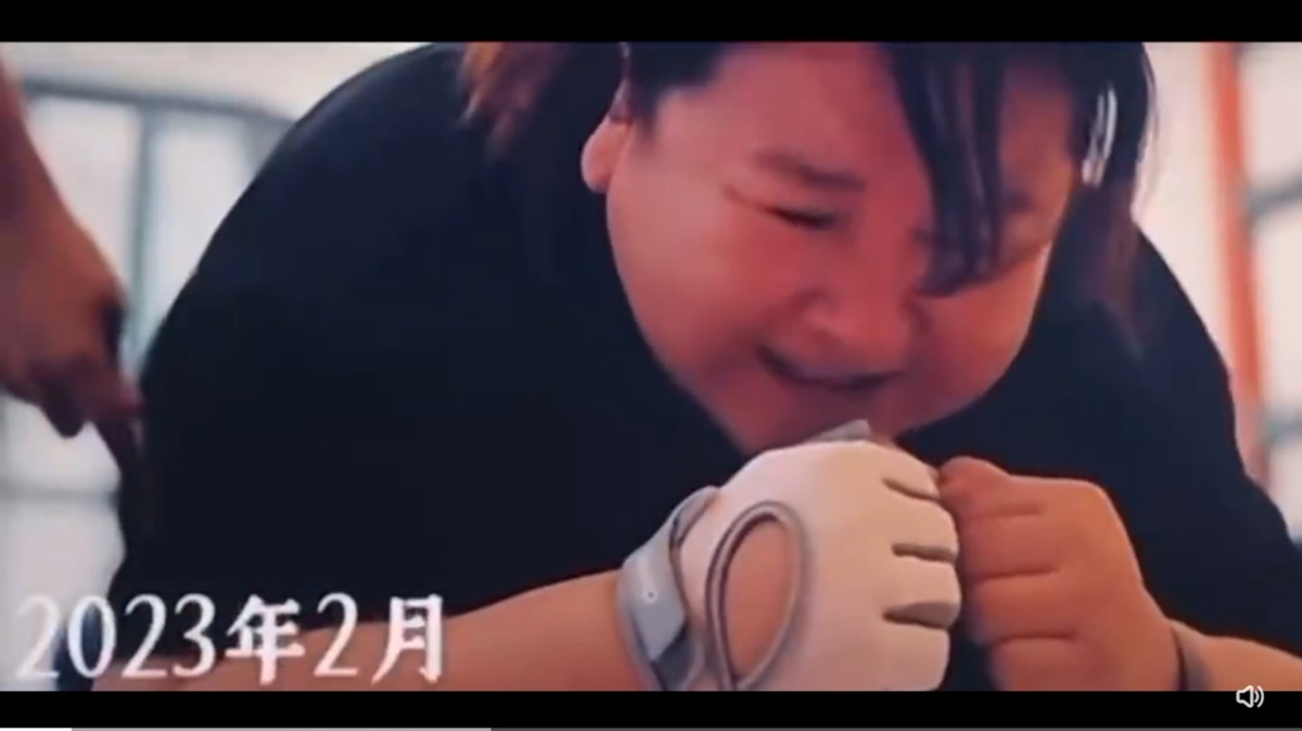 賈玲去年2月初期減肥艱辛