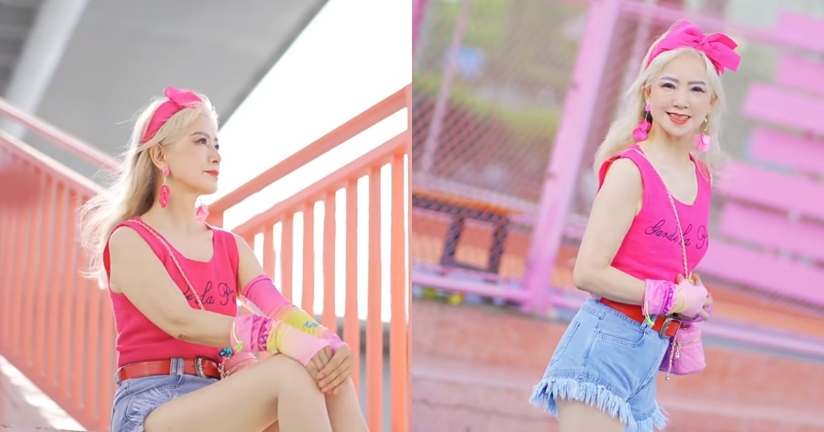 誰說70歲不能穿芭比風